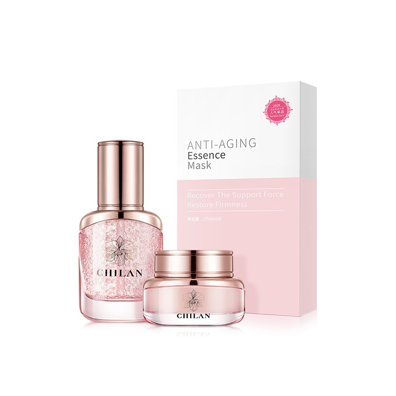 自然兰 透亮美肌 面膜