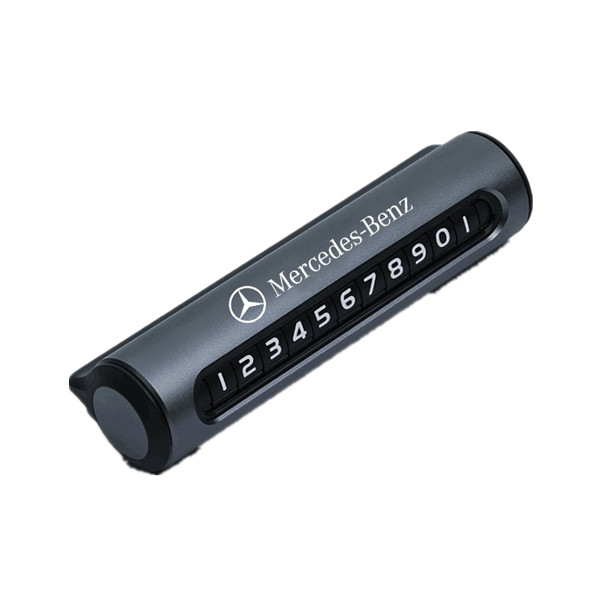 卡佐纯铝打造临时停车牌