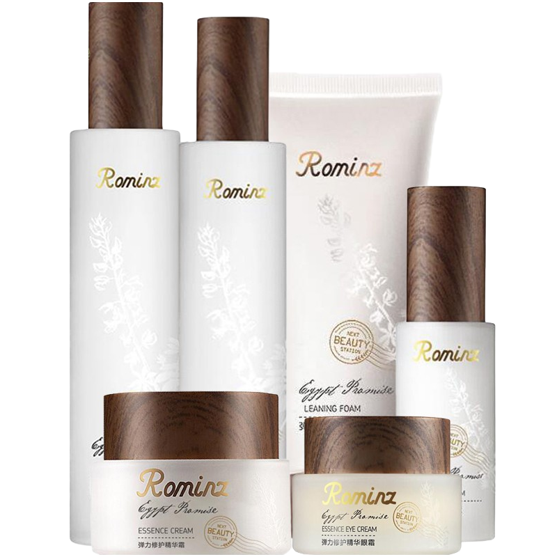 诺曼姿 温和质地护肤套装