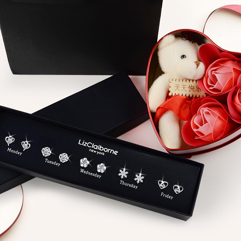 缔晶 纯银锆石点缀 耳钉套装