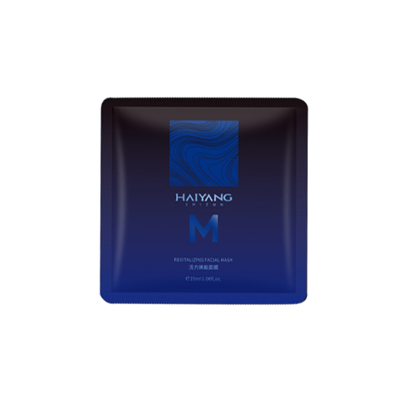 海洋至尊 清爽男士面膜