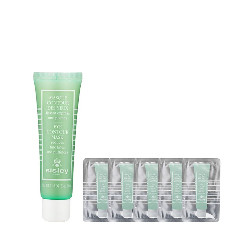 希思黎 滋养淡纹 护肤套装