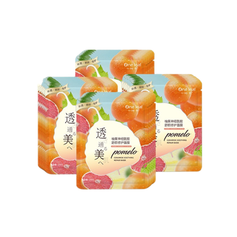 一叶子 神经酰胺保湿面膜