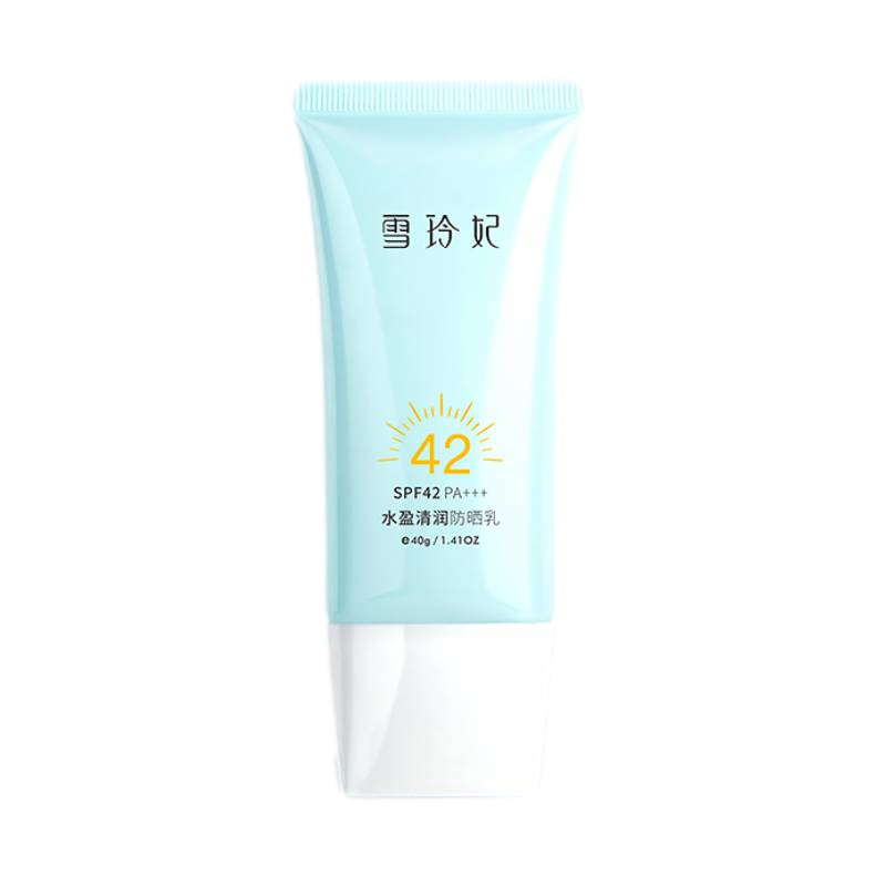 雪玲妃 二合一 防晒乳