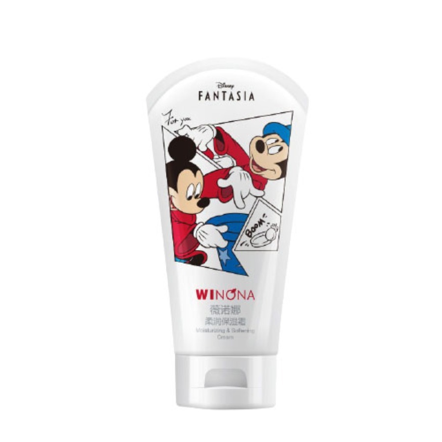 薇诺娜 柔润 面霜