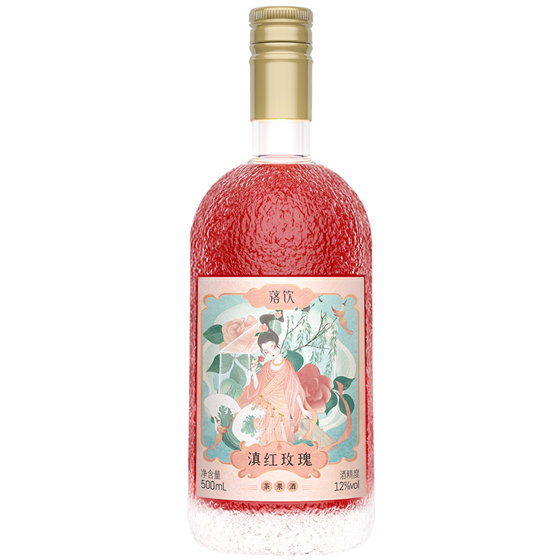 落饮 滇红玫瑰茶果酒