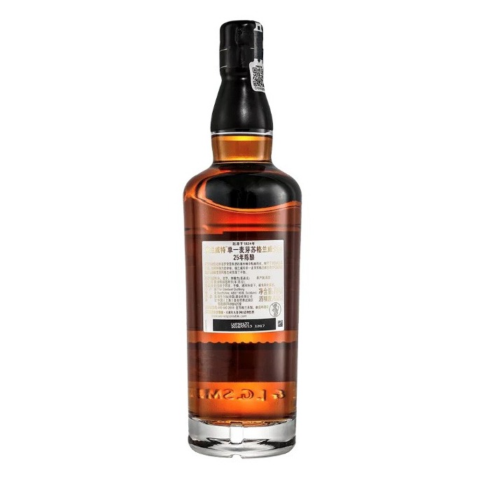 格兰威特 丝滑蜜糖 威士忌