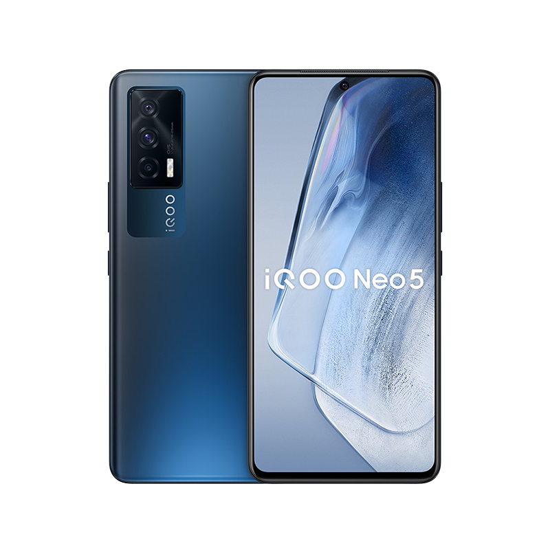 iQOO Neo5独立芯片手机
