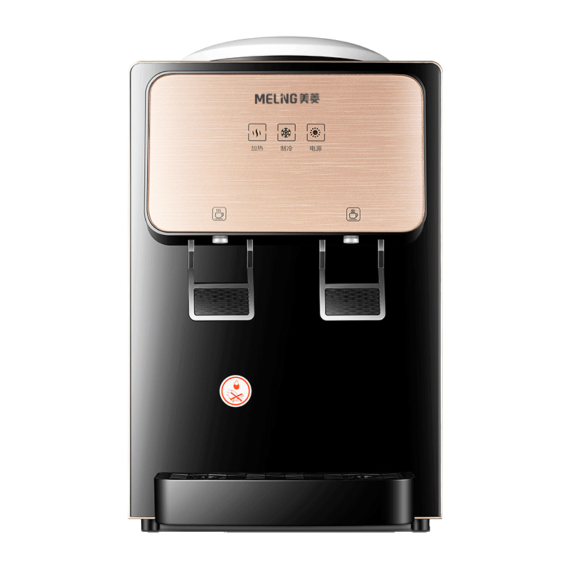 美菱 不锈钢耐腐蚀饮水机