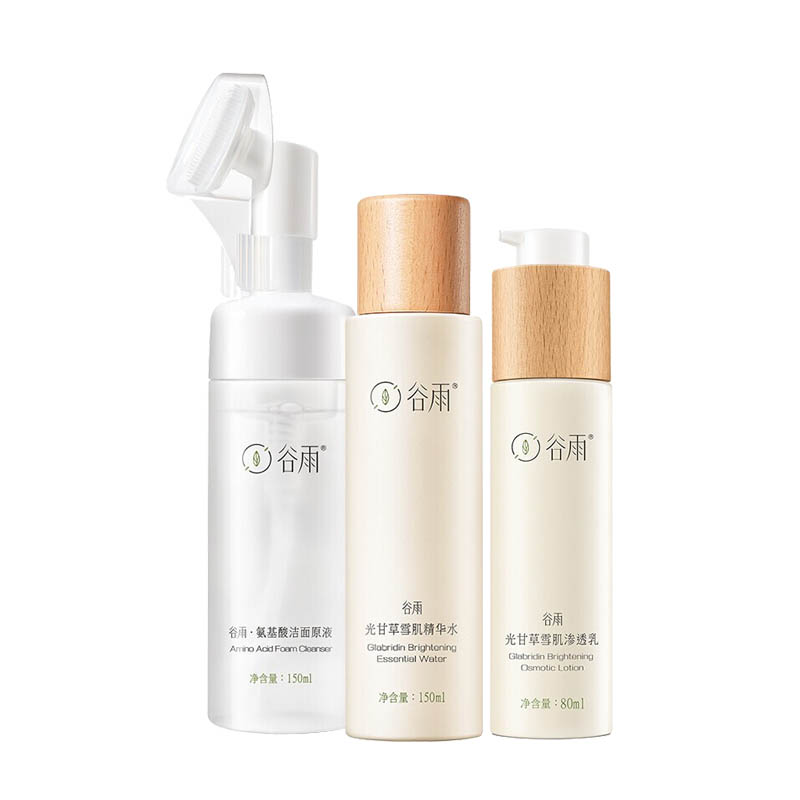 谷雨 保湿护肤品套装