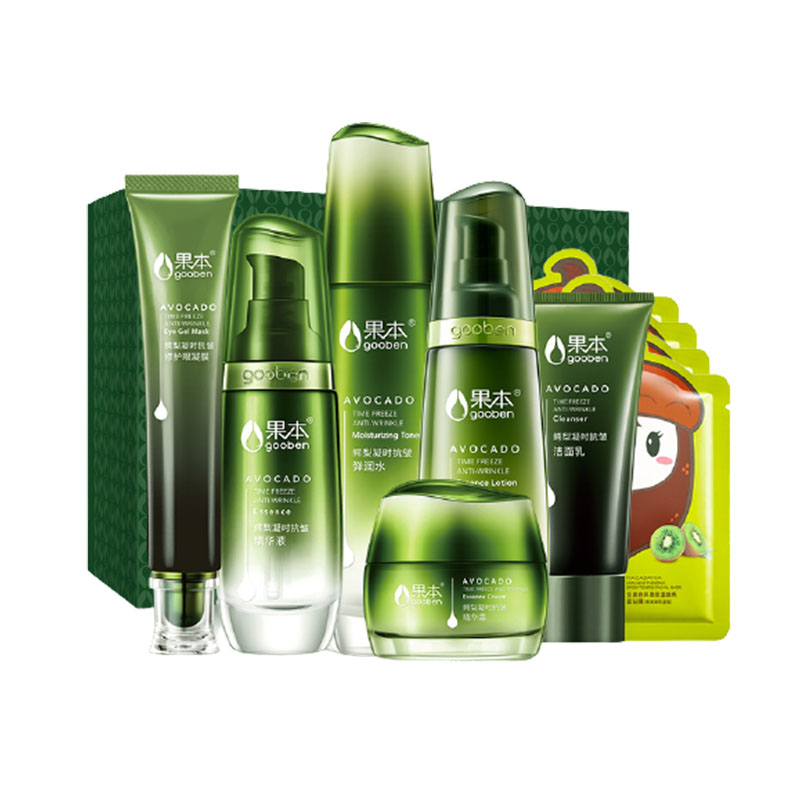 果本 补水保湿护肤套装