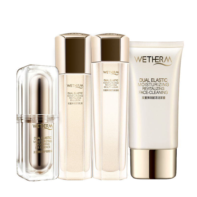 温碧泉 滋润护肤品套装