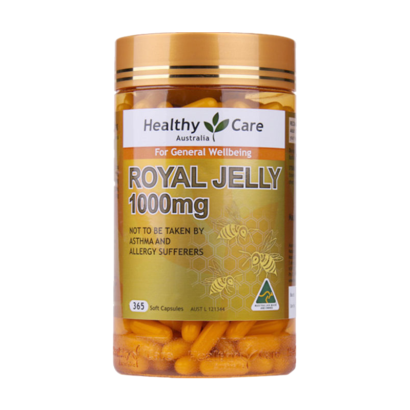 Healthycare 蜂胶囊