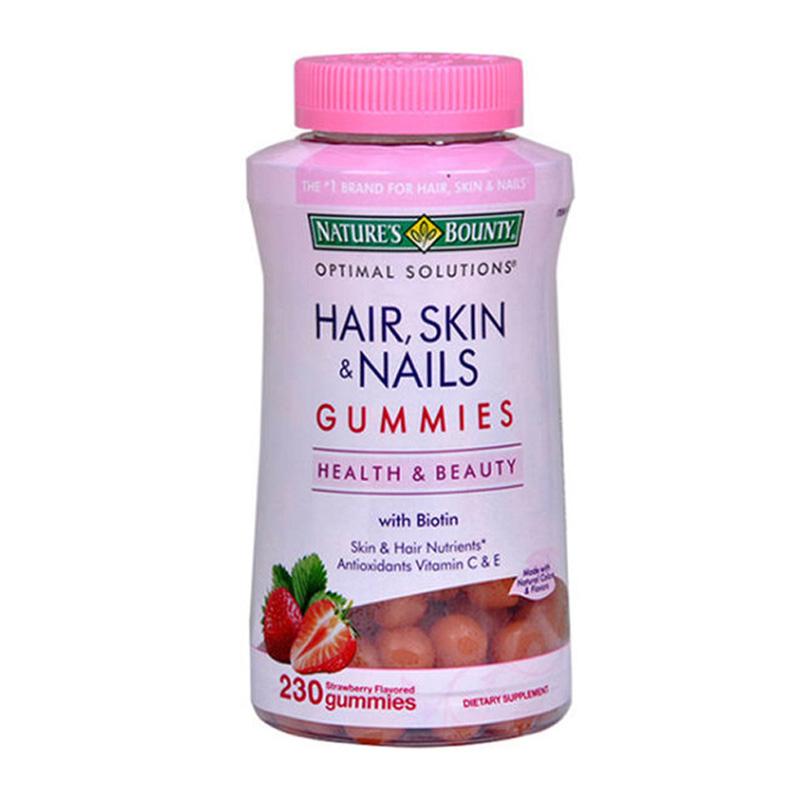 自然之宝 胶原蛋白软糖养颜品