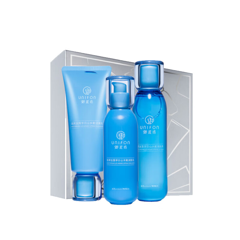 御泥坊 补水保湿护肤套装