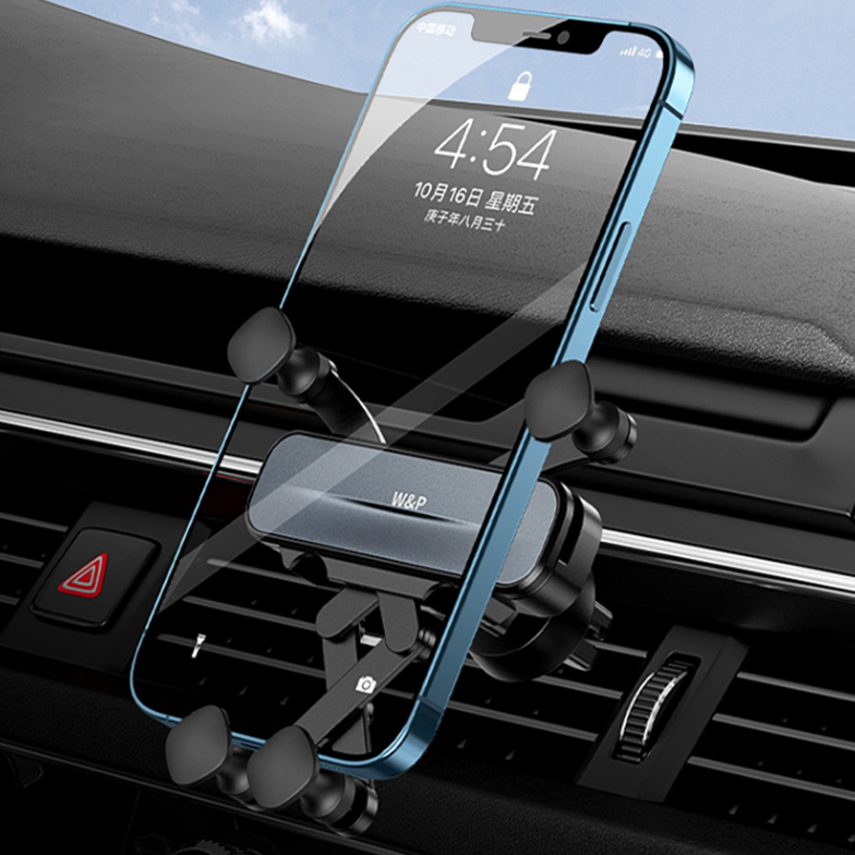 W&P重力感应车载支架