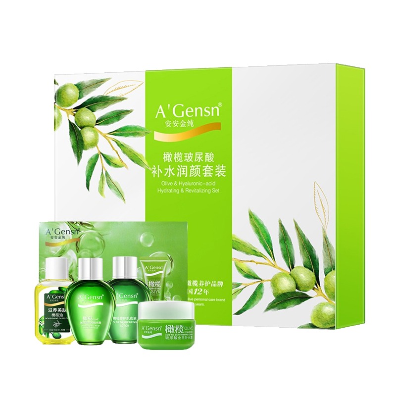 安安金纯水润迷人护肤套装