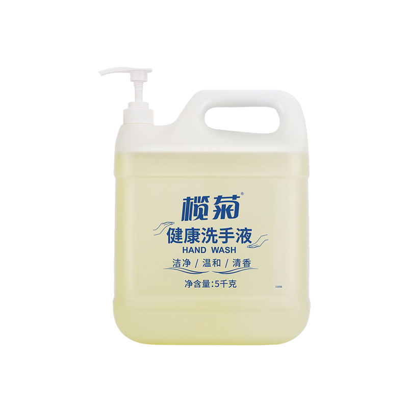 榄菊 温和洁净舒适洗手液