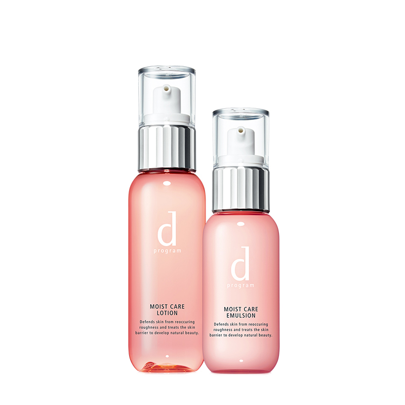 安肌心语 倍润护肤爽肤水