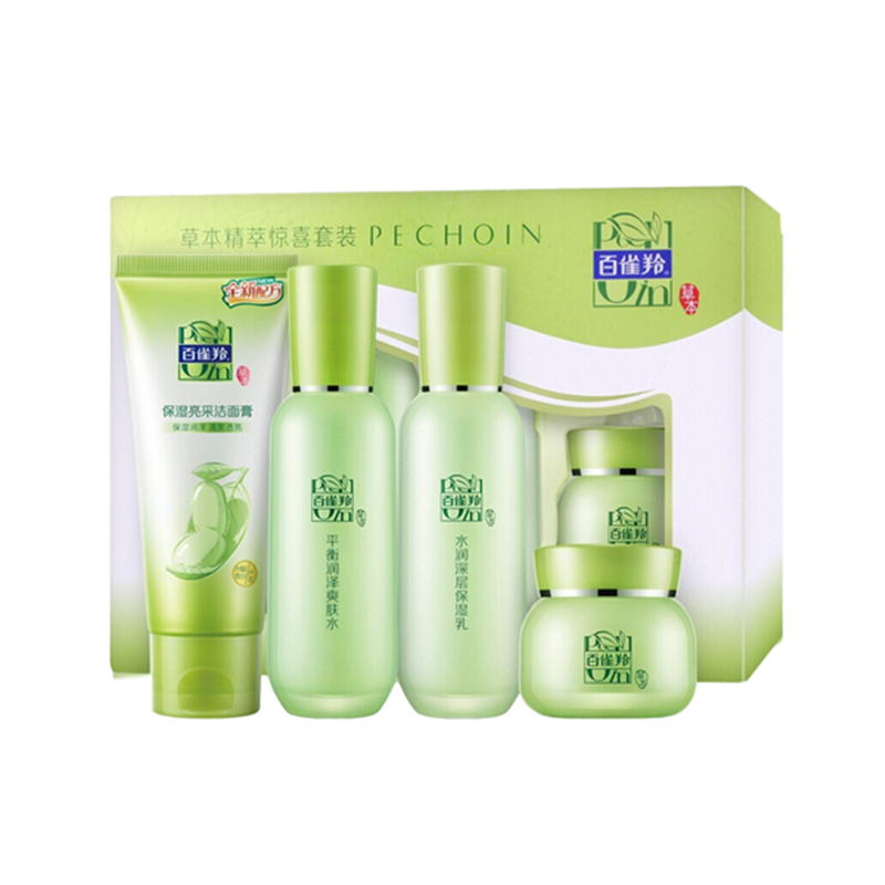 百雀羚 洁面亲肤护肤套装