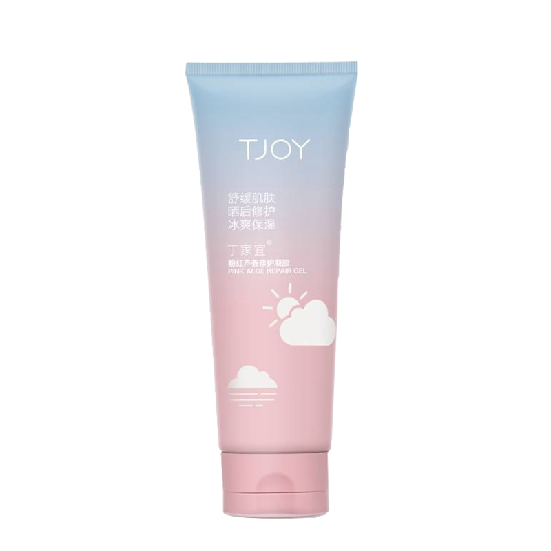 丁家宜 舒缓淡印芦荟胶