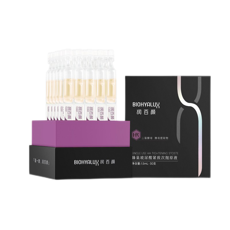 润百颜 紧致补水精华