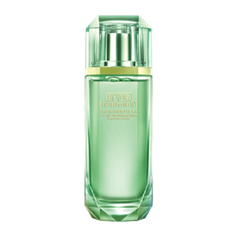 佰草集 太极赋活微精华