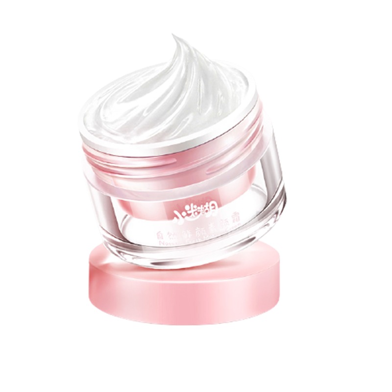 小迷糊 自然鲜颜 素颜霜