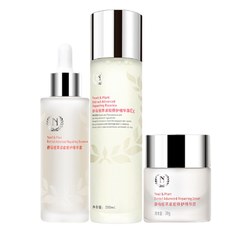 自然之名 修护维稳 套装