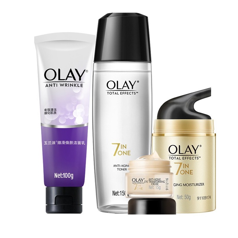 玉兰油 细致毛孔套装礼盒