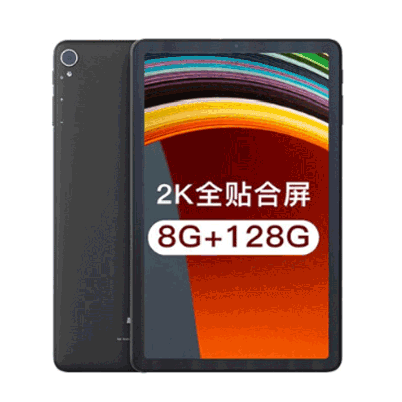 酷比魔方 全贴合 平板电脑