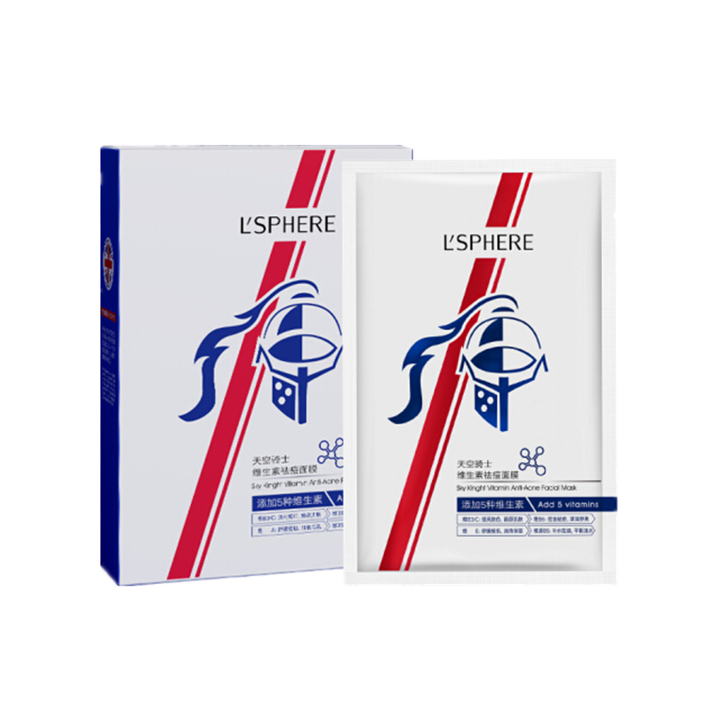 洛芬 雅致水润男士面膜