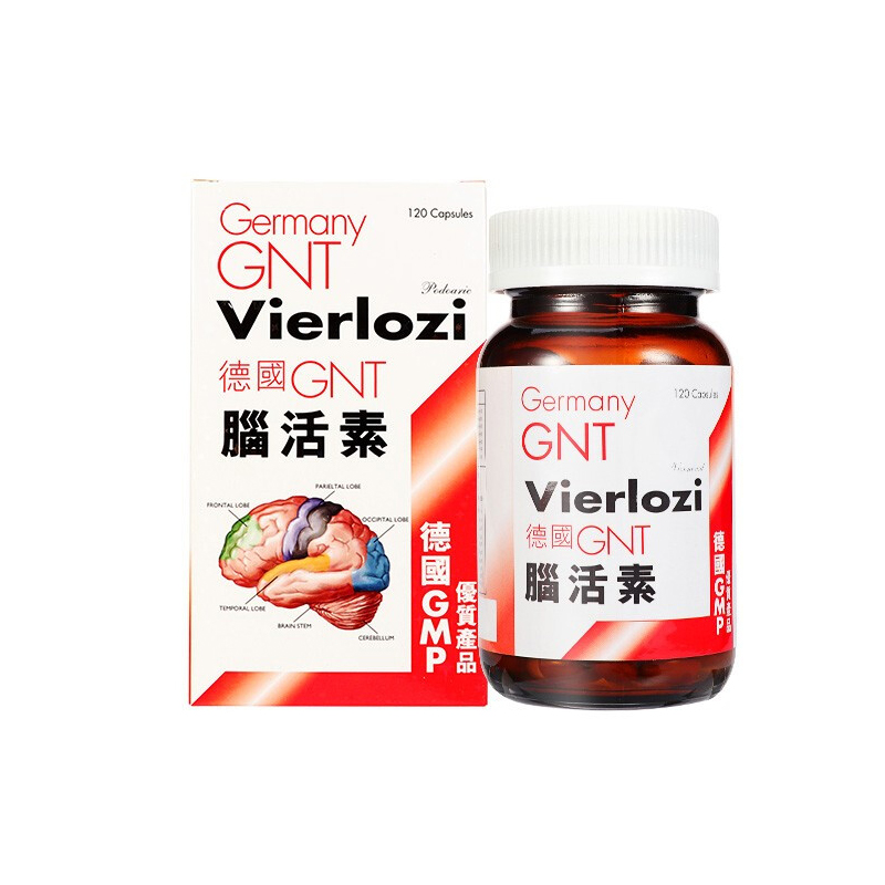 GNT 德国进口 脑活素粒