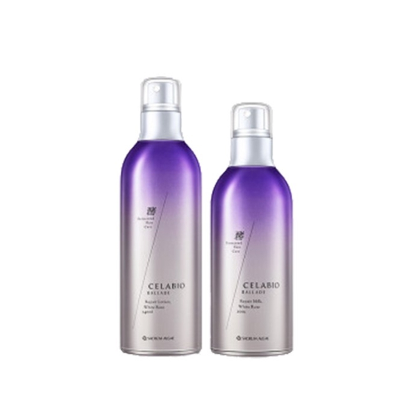 圣珂兰 补水锁水 护肤套装