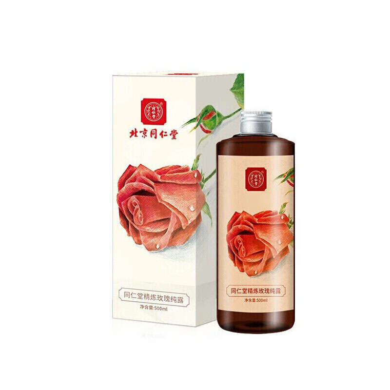 同仁堂 清爽保湿玫瑰爽肤水