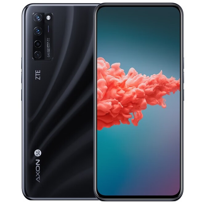 中兴 800万超广角手机