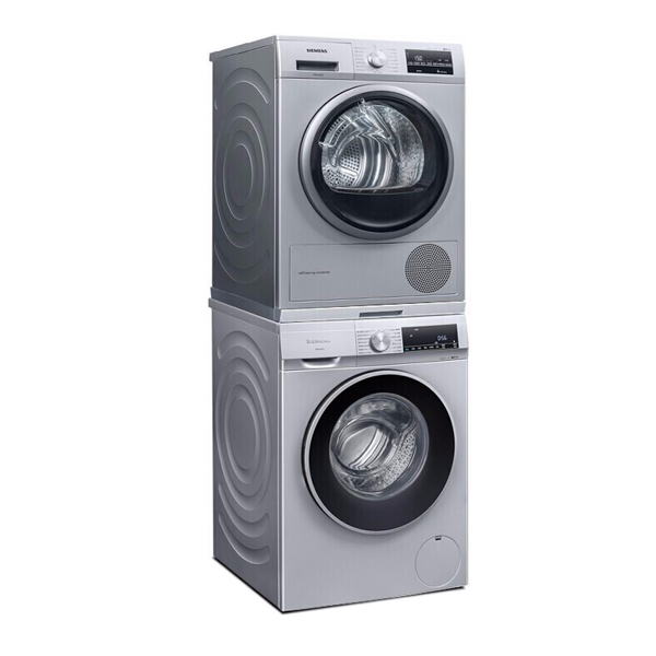 西门子 叠加摆放 洗烘一体