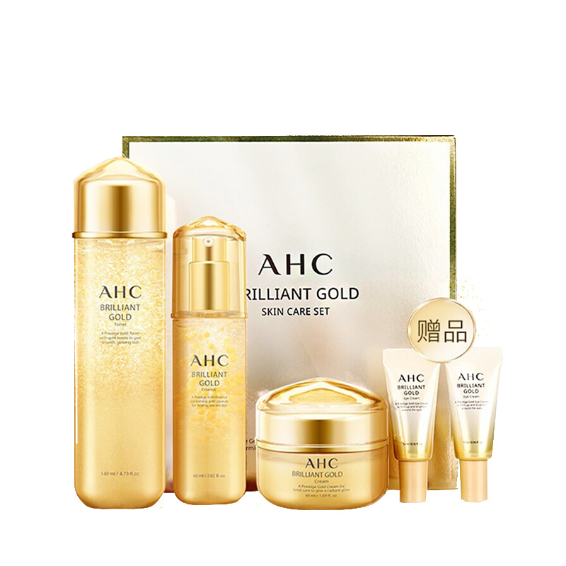 AHC 黄金蜗牛护肤套装
