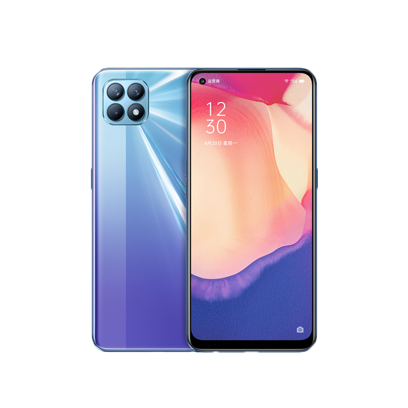 OPPO 65W闪充手机