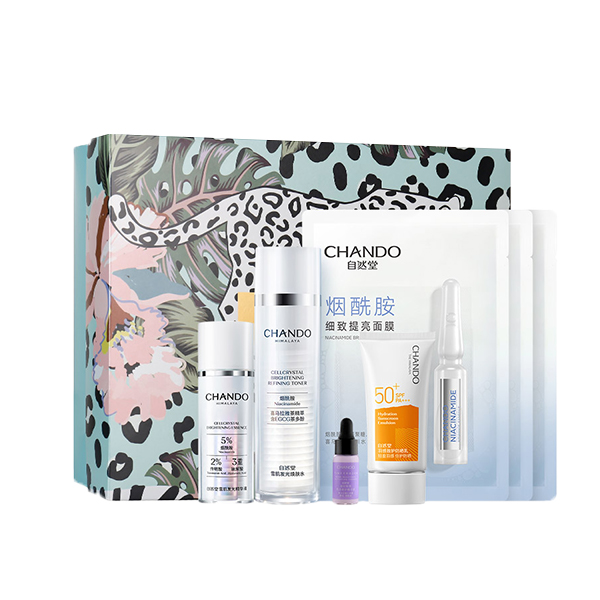 自然堂 雪肌发光7件护肤套装