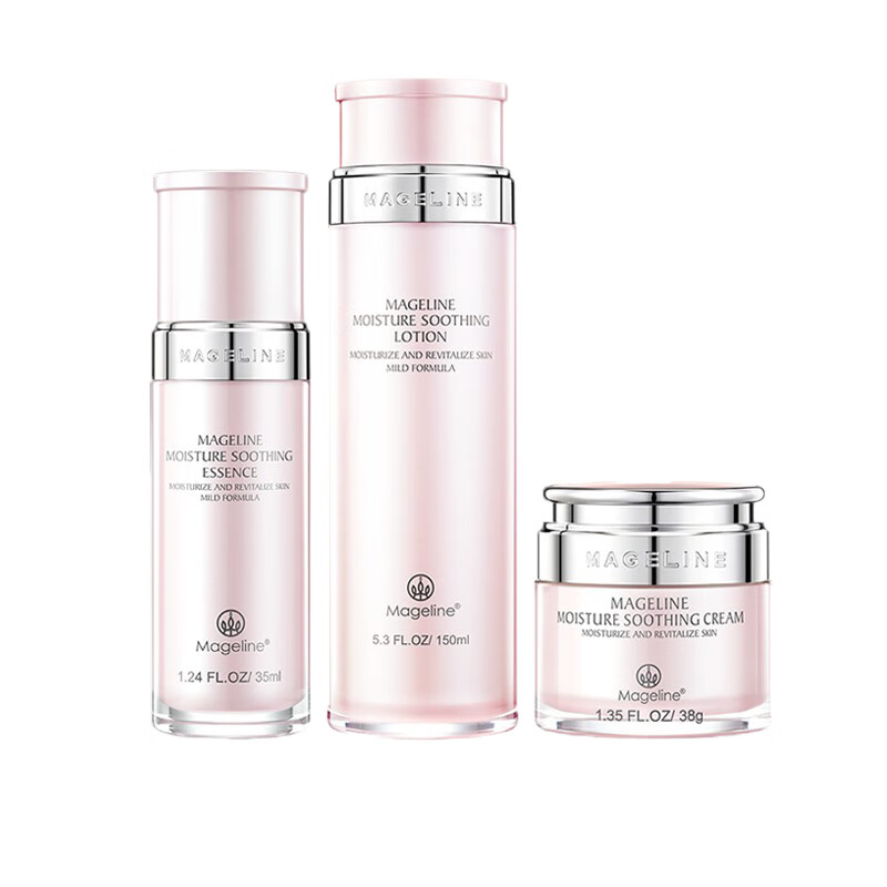 麦吉丽 水养保湿护肤套装