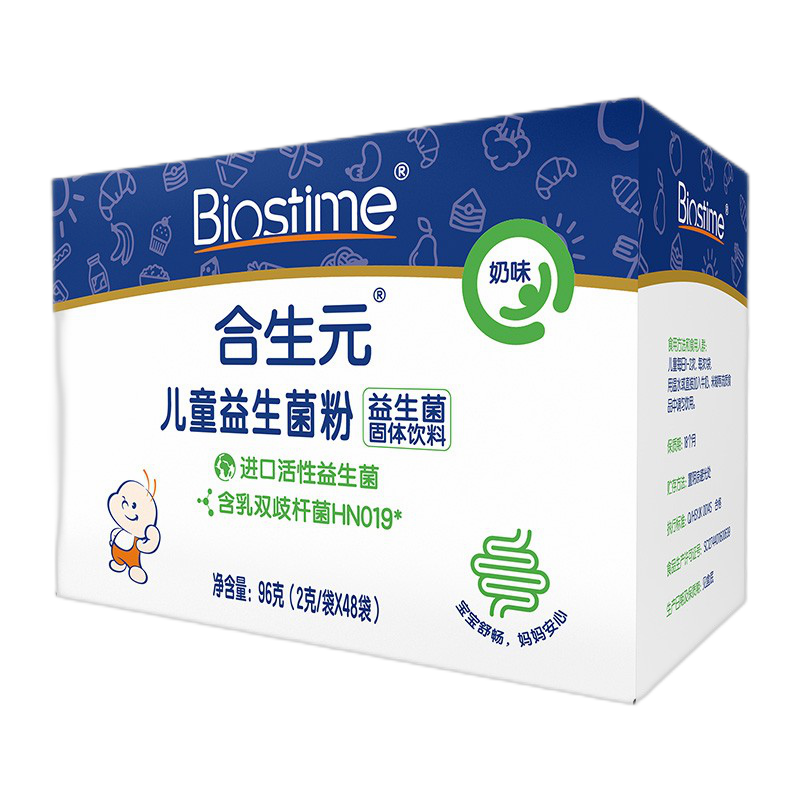 合生元 经过科学认证益生菌粉