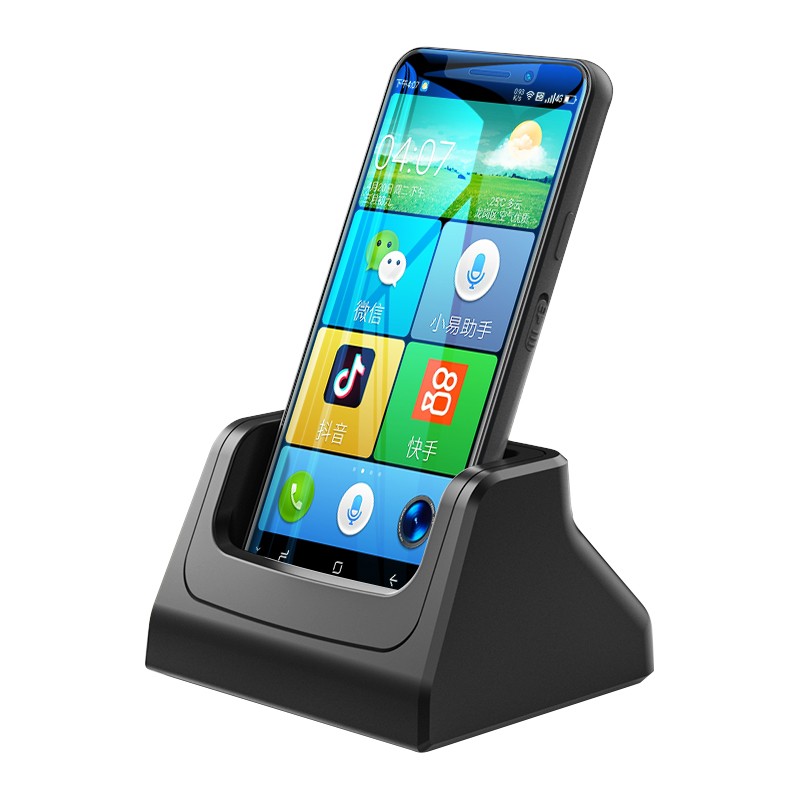 纽曼 AI人脸识别 手机