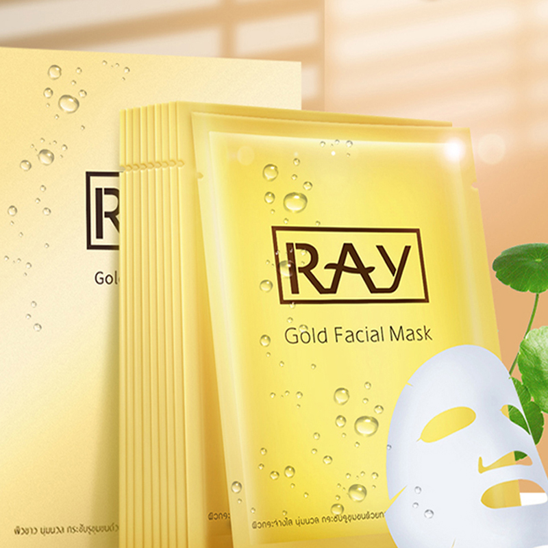 妆蕾 补水提亮 面膜