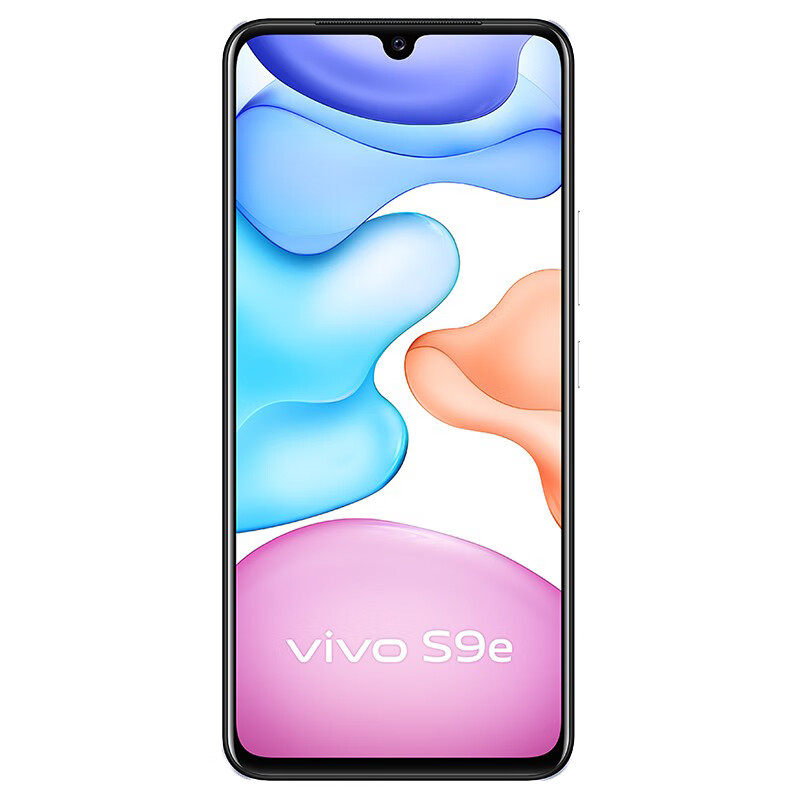 vivo S9e超高清拍照手机