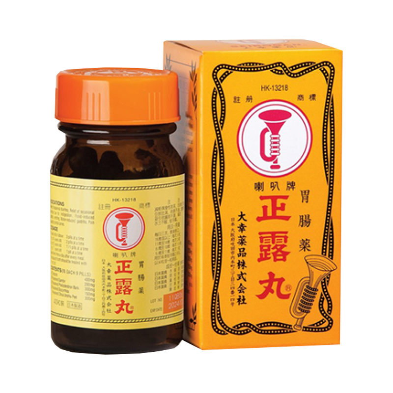 喇叭牌 温和 正露丸