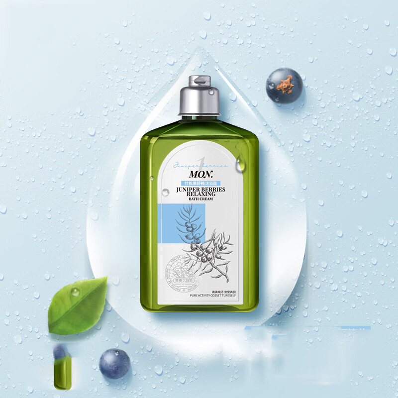 赞美大自然 杜松果沐浴露