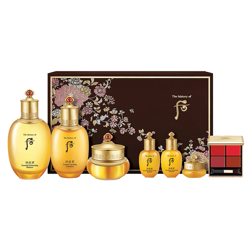 后 保湿去黄护肤套装