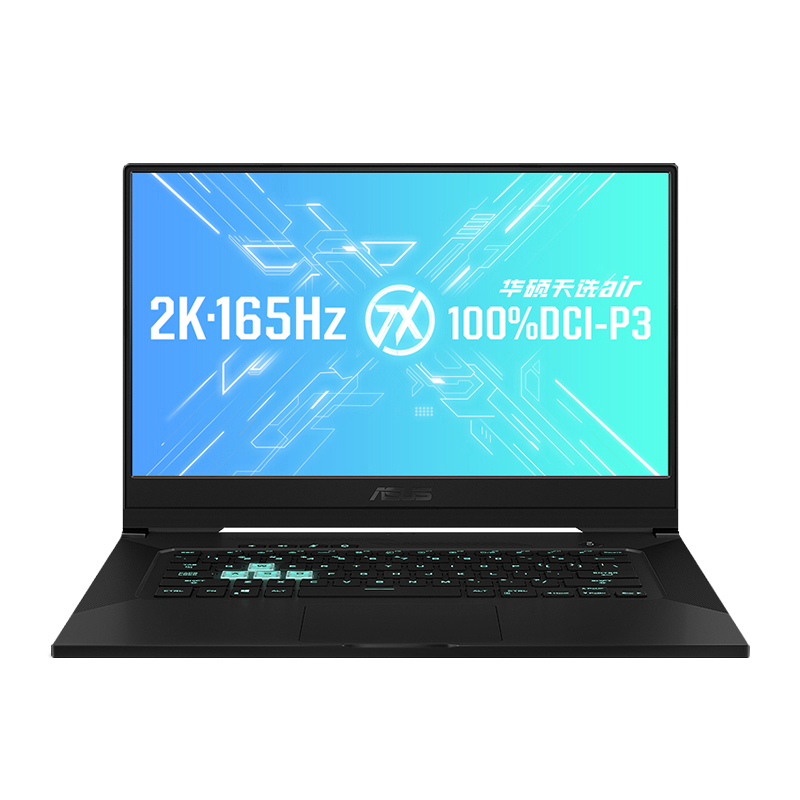 华硕 2K分辨率 游戏本