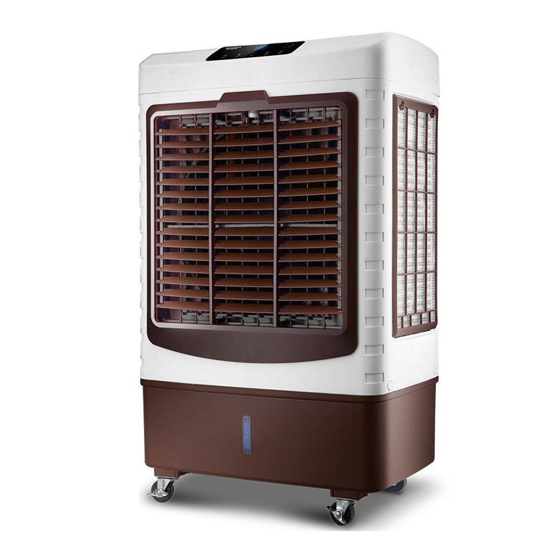 澳柯玛大型遥控冷风扇